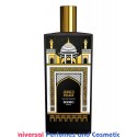 Our impression of Jamal's Palace Memo Paris  Unisex Premium Perfume Oil (5870UB)